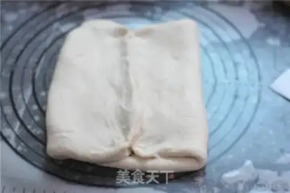 Make Meat pine bricks step 5