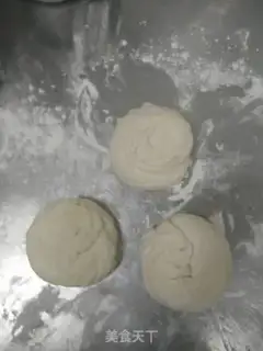 Make Homemade step 3