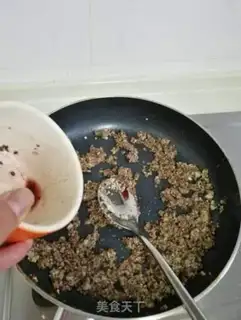 Make Froom sauce steamed eggs step 10