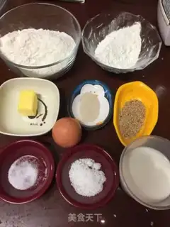 Make McPhee Steak Burger step 0