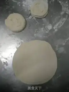 Make Homemade step 4