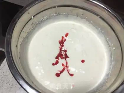 Make Fancy mousse cake step 9