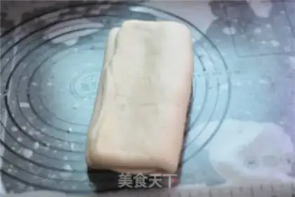 Make Meat pine bricks step 7