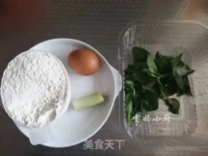 Make I