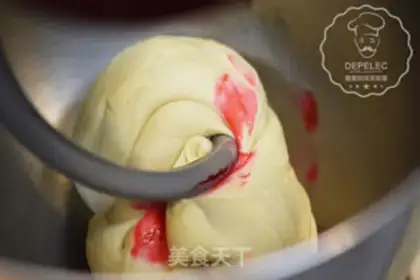 Make Strawberry step 3
