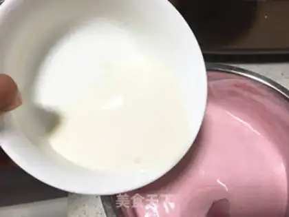 Make Fancy mousse cake step 10
