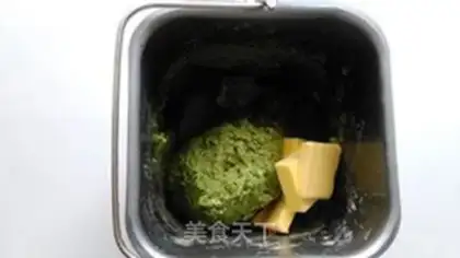Make The moss step 3