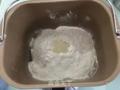 Make Cream tuna bread step 0