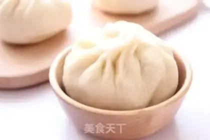 Make A big bun of veggies step 11