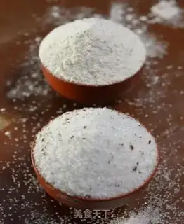 Make Vanilla sugar step 7