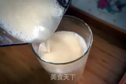 Make Pear juice step 4