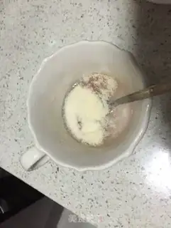 Make Fancy mousse cake step 17