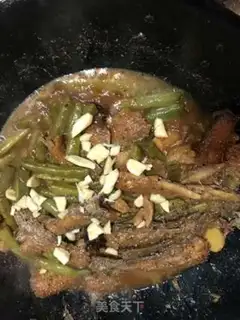 Make The rose, the sesame peanut step 3