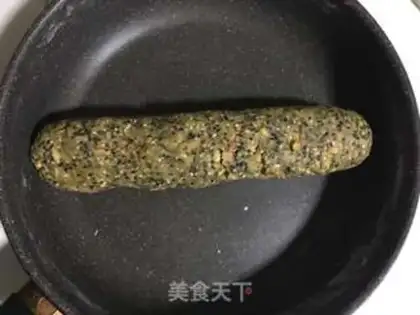 Make Double pepper salt step 6