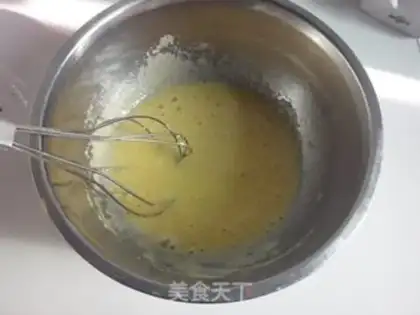 Make Salt cherry cookies step 1