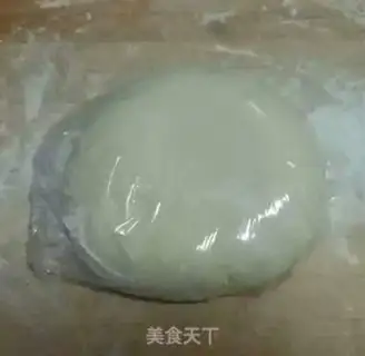 Make Pork dumplings step 2