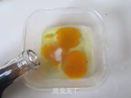 Make Soyato fried eggs step 1