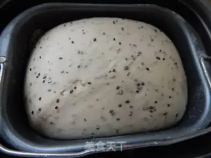 Make Black sesame toast step 6
