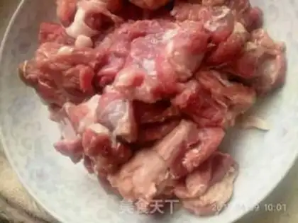 Make lamb rice step 1