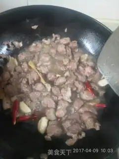Make lamb rice step 2