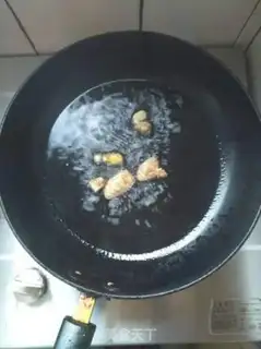 Make Red-fried fish step 1