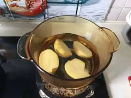 Make Curry potato pie step 0