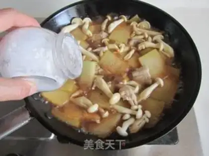 Make Pumpkin step 4