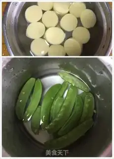 Make Tofu, Japan step 0