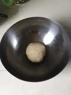 Make Curry potato pie step 2