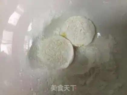 Make Tofu, Japan step 1