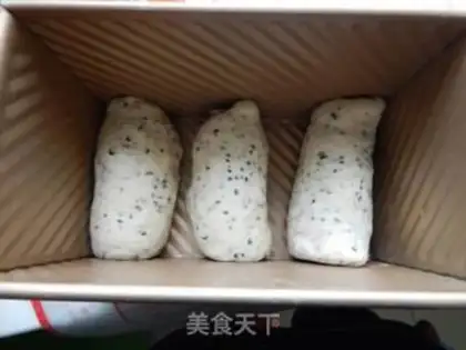 Make Black sesame toast step 11