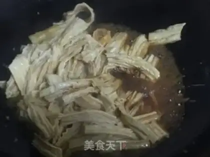 Make Arsenal grass seeds step 3