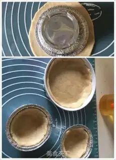 Make Curry potato pie step 4