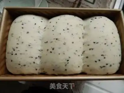 Make Black sesame toast step 12