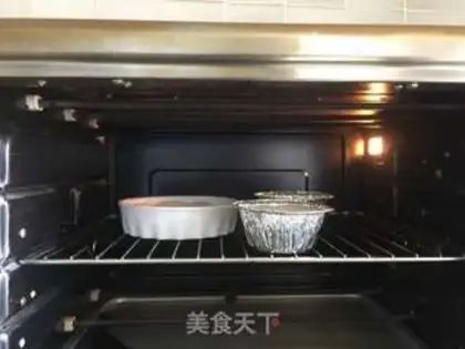 Make Curry potato pie step 5