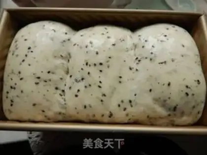 Make Black sesame toast step 13