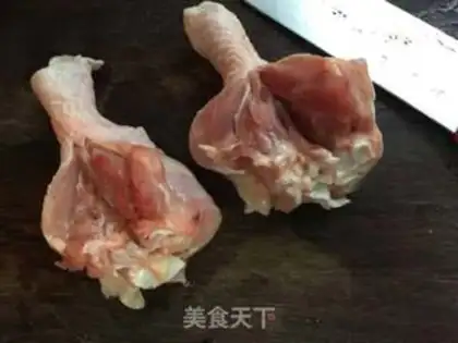 Make Vanilla roast chicken leg step 1