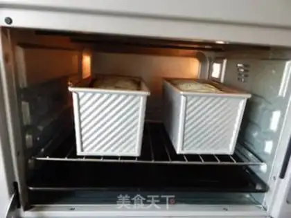 Make Black sesame toast step 14