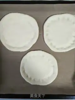 Make Taiwan sausage pizza step 8