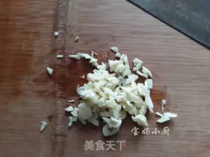 Make It