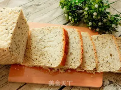 Make Black sesame toast step 16