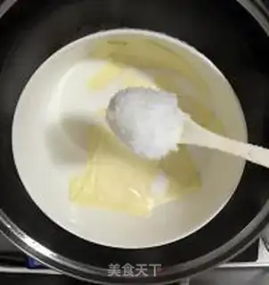 Make Rock cheese step 1