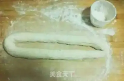 Make Pork dumplings step 12
