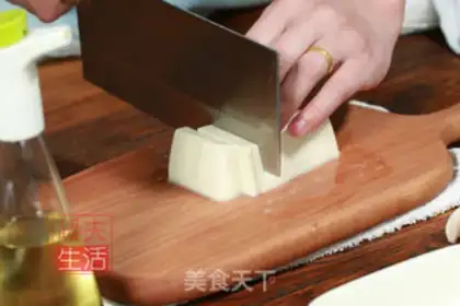 Make Tofu eggs step 0