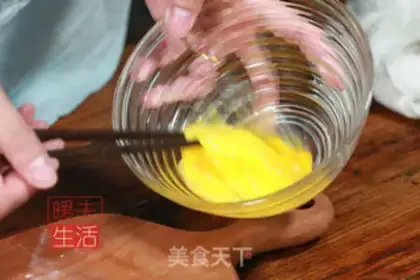 Make Tofu eggs step 1