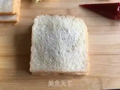 Make Toon sandwich step 3