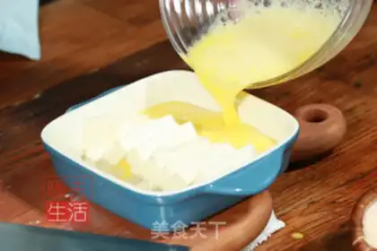 Make Tofu eggs step 2