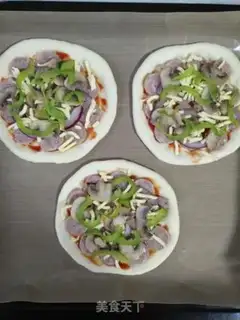 Make Taiwan sausage pizza step 13