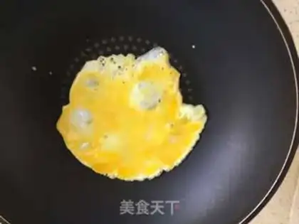 Make Onion fried eggs step 0