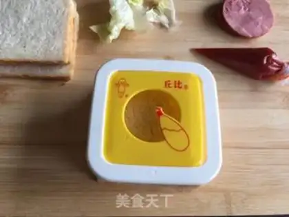 Make Toon sandwich step 4